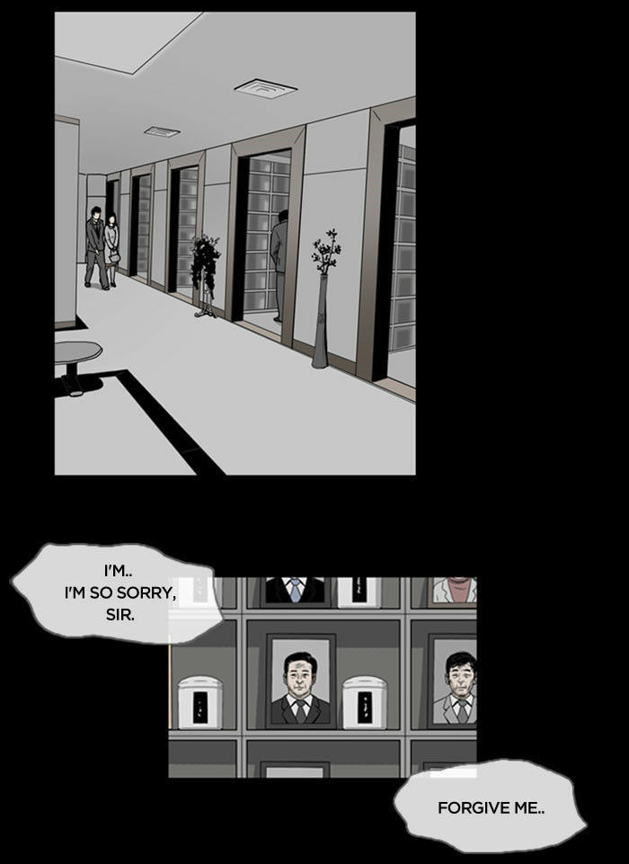 Read The Cliff chapter 5 image 7 on Lezhin