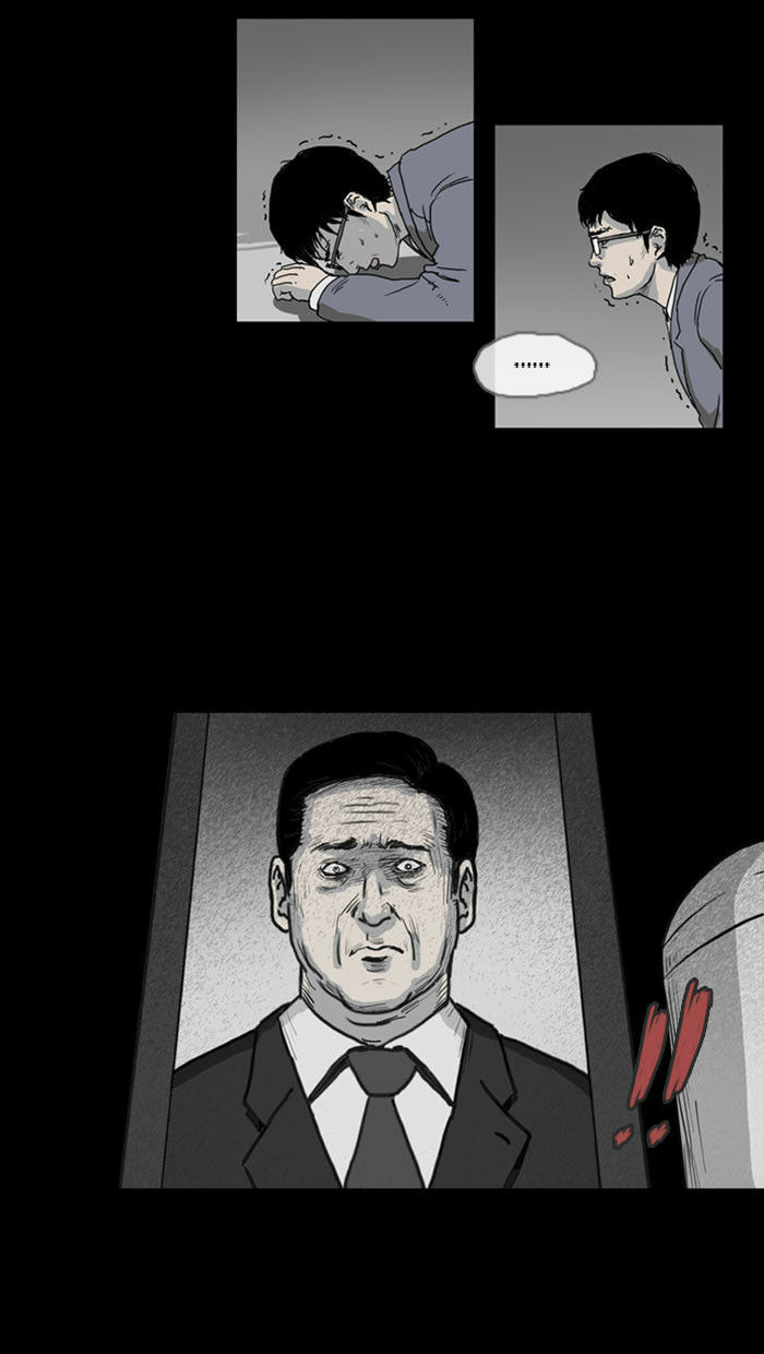 Read The Cliff chapter 5 image 9 on Lezhin