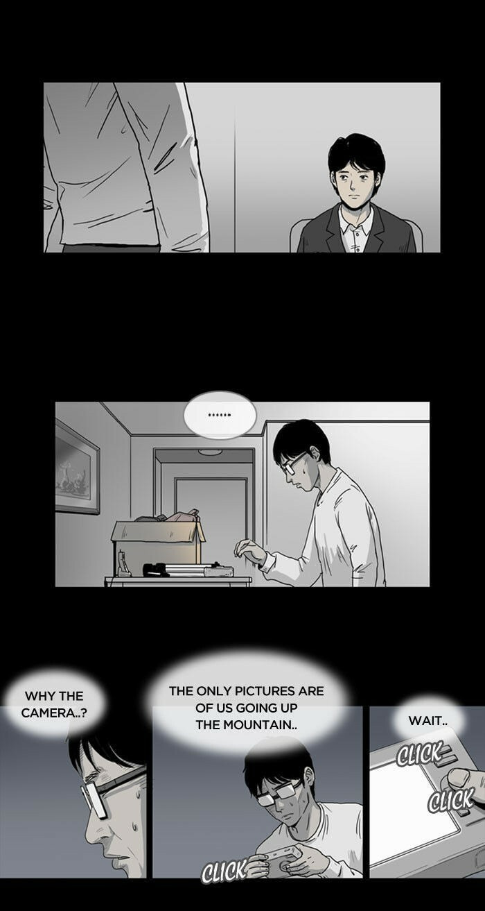 Read The Cliff chapter 6 image 11 on Lezhin