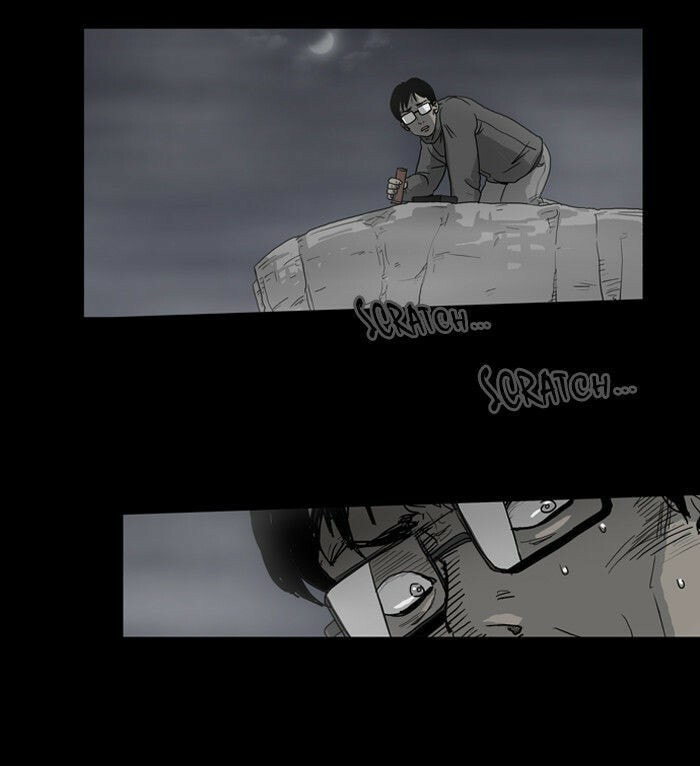 Read The Cliff chapter 9 image 14 on Lezhin
