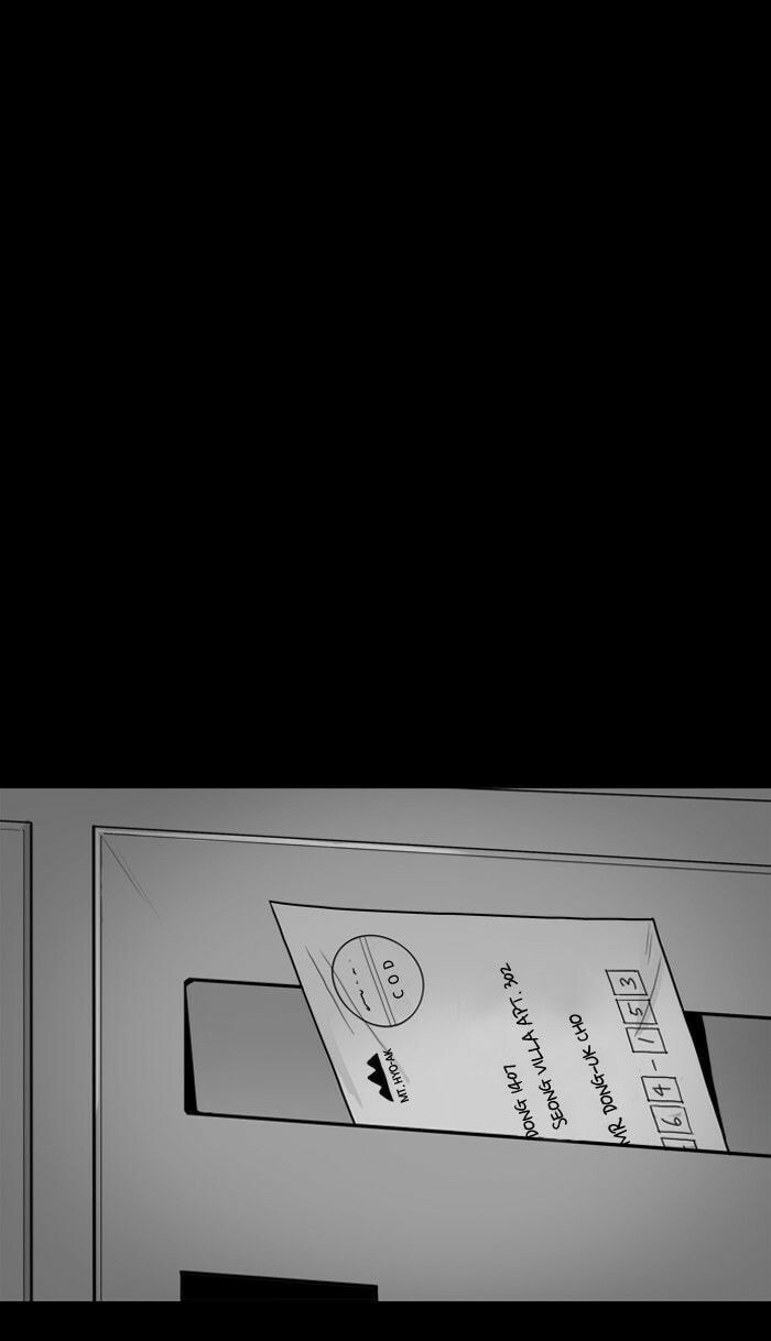 Read The Cliff chapter 9 image 18 on Lezhin