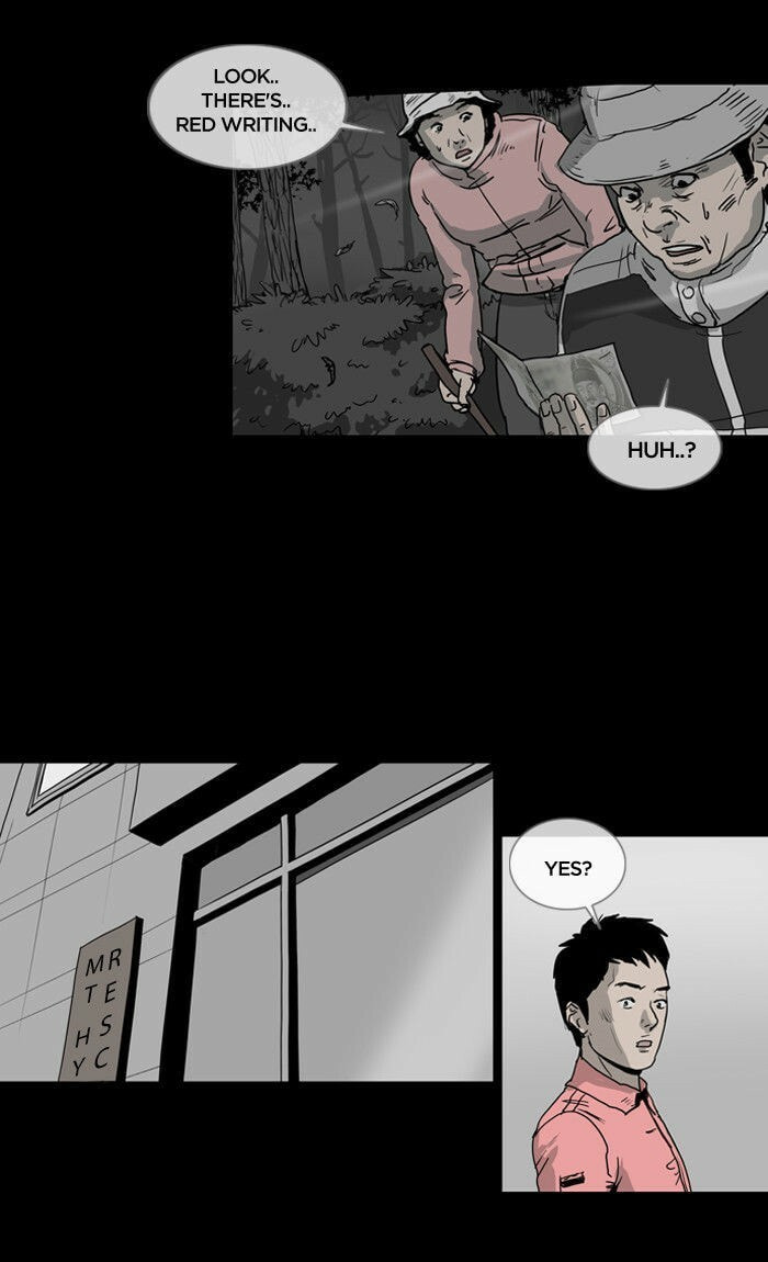 Read The Cliff chapter 9 image 9 on Lezhin