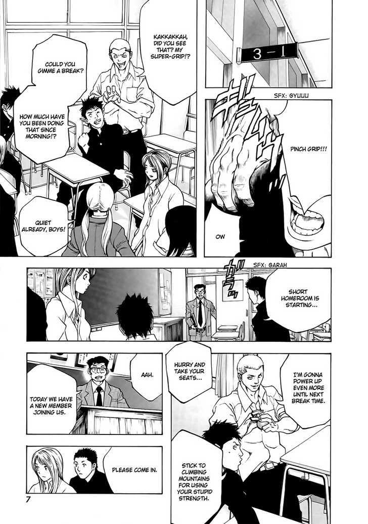 Read The Climber chapter 1 image 12 on Lezhin