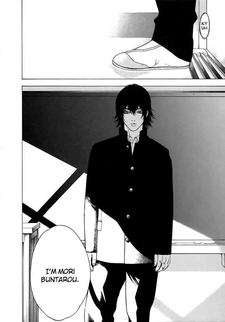 Read The Climber chapter 1 image 13 on Lezhin