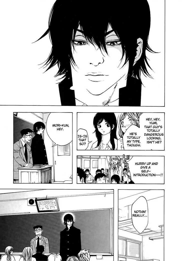 Read The Climber chapter 1 image 14 on Lezhin