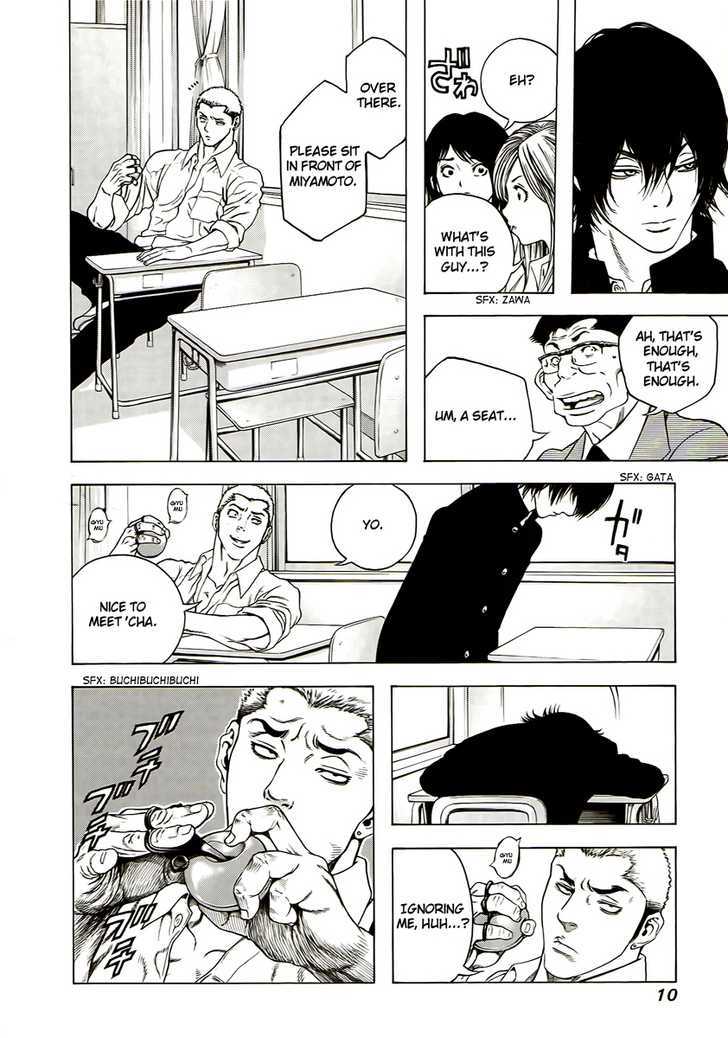 Read The Climber chapter 1 image 15 on Lezhin