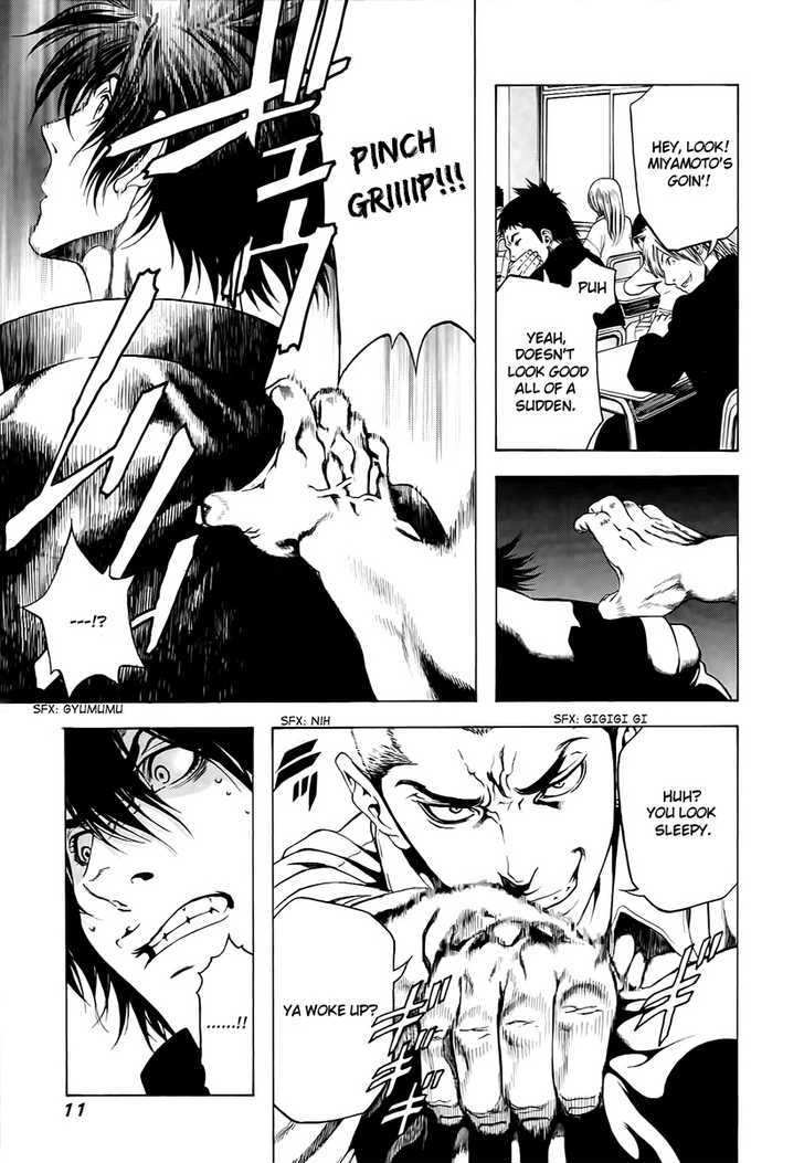 Read The Climber chapter 1 image 16 on Lezhin