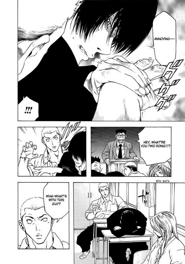 Read The Climber chapter 1 image 17 on Lezhin