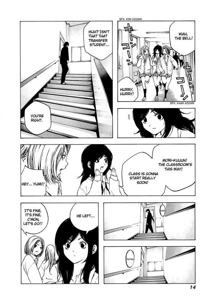 Read The Climber chapter 1 image 19 on Lezhin