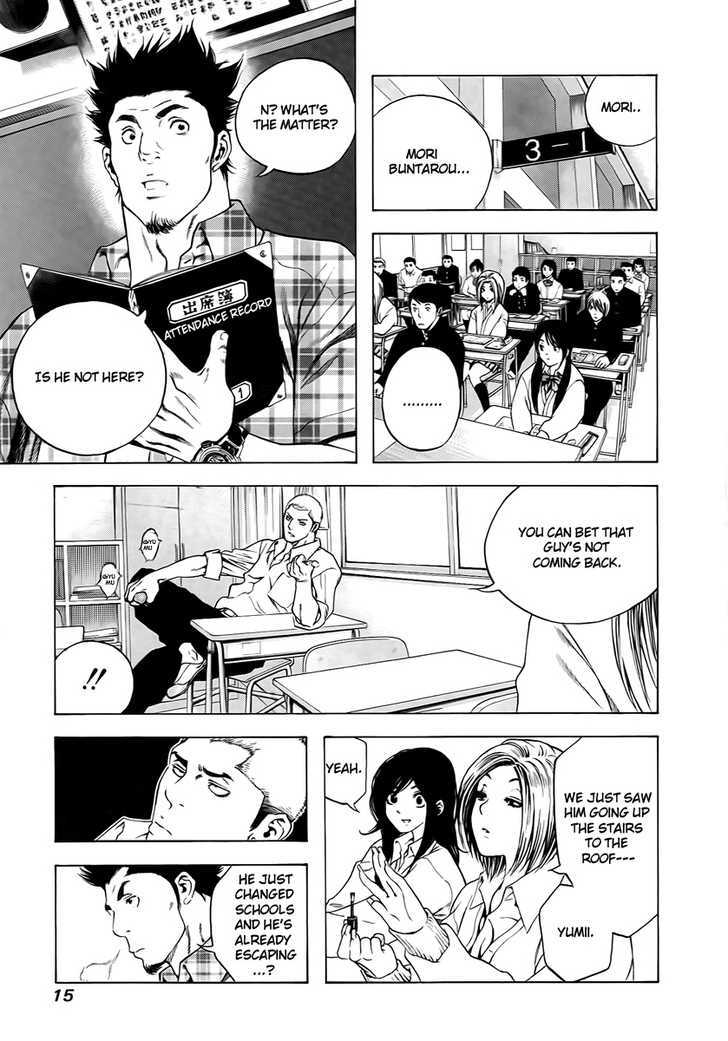 Read The Climber chapter 1 image 20 on Lezhin