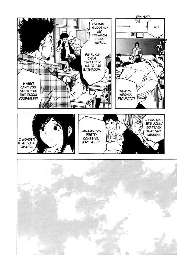 Read The Climber chapter 1 image 21 on Lezhin