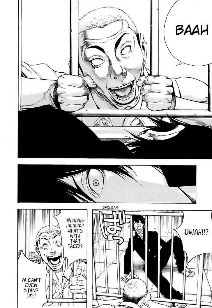 Read The Climber chapter 1 image 23 on Lezhin