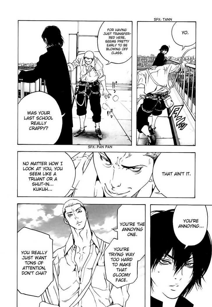 Read The Climber chapter 1 image 25 on Lezhin