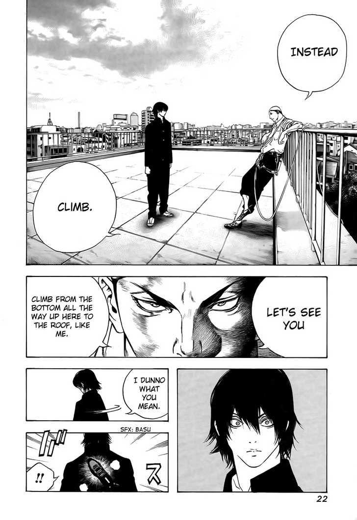 Read The Climber chapter 1 image 27 on Lezhin