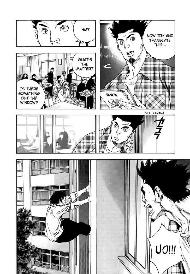 Read The Climber chapter 1 image 29 on Lezhin