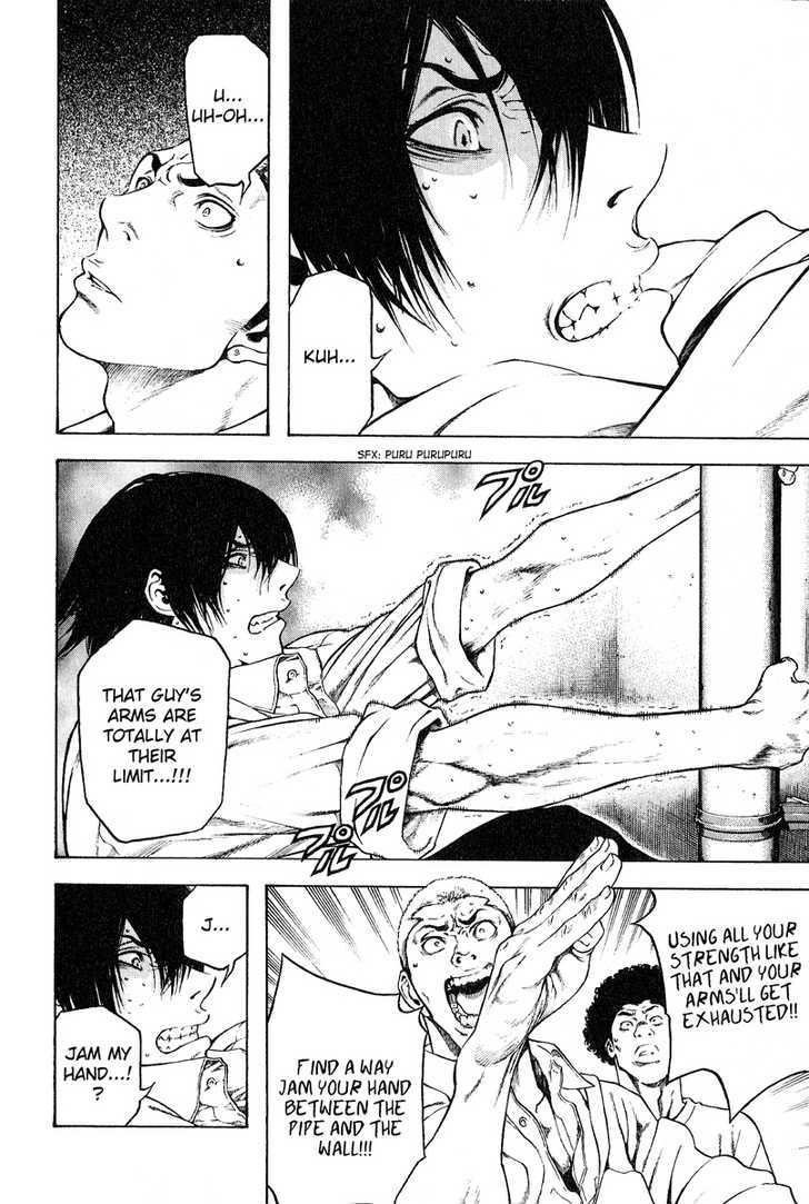 Read The Climber chapter 1 image 33 on Lezhin