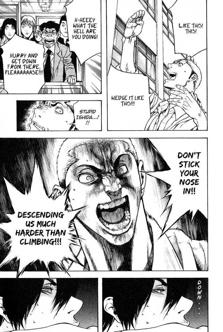 Read The Climber chapter 1 image 34 on Lezhin