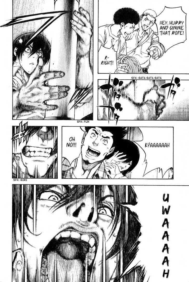 Read The Climber chapter 1 image 37 on Lezhin