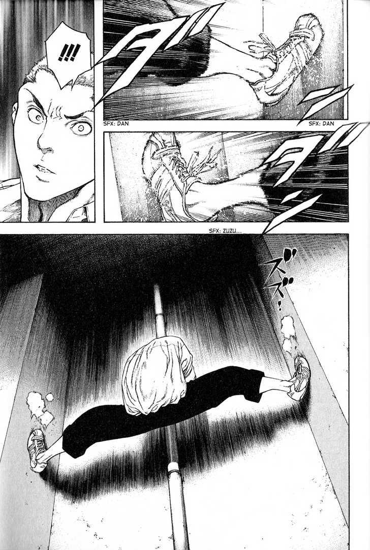 Read The Climber chapter 1 image 38 on Lezhin