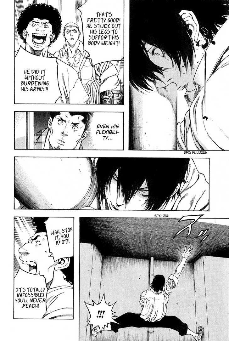 Read The Climber chapter 1 image 39 on Lezhin