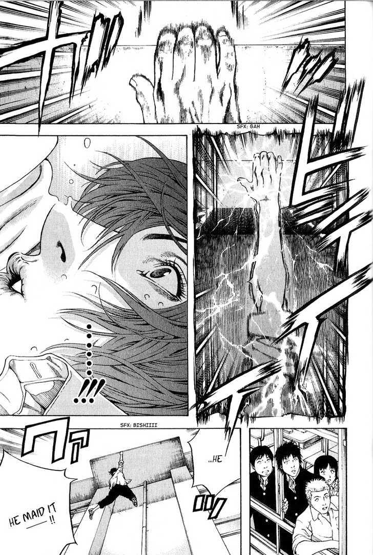 Read The Climber chapter 1 image 43 on Lezhin