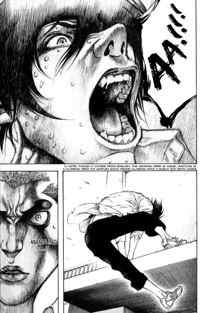Read The Climber chapter 1 image 45 on Lezhin
