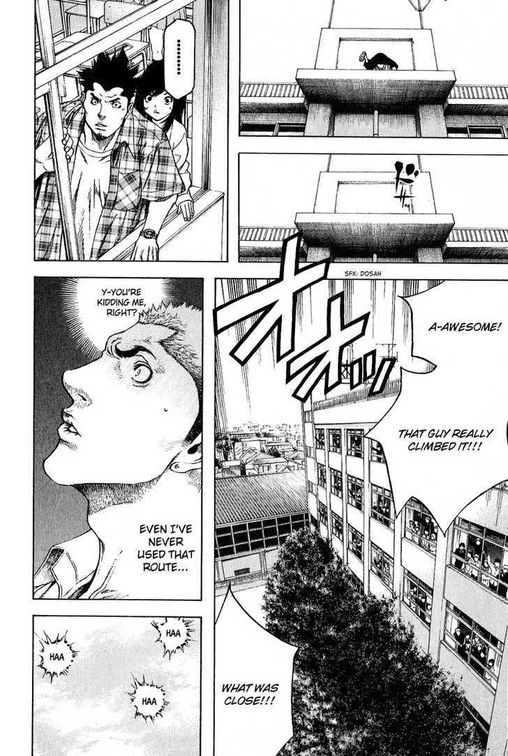 Read The Climber chapter 1 image 46 on Lezhin