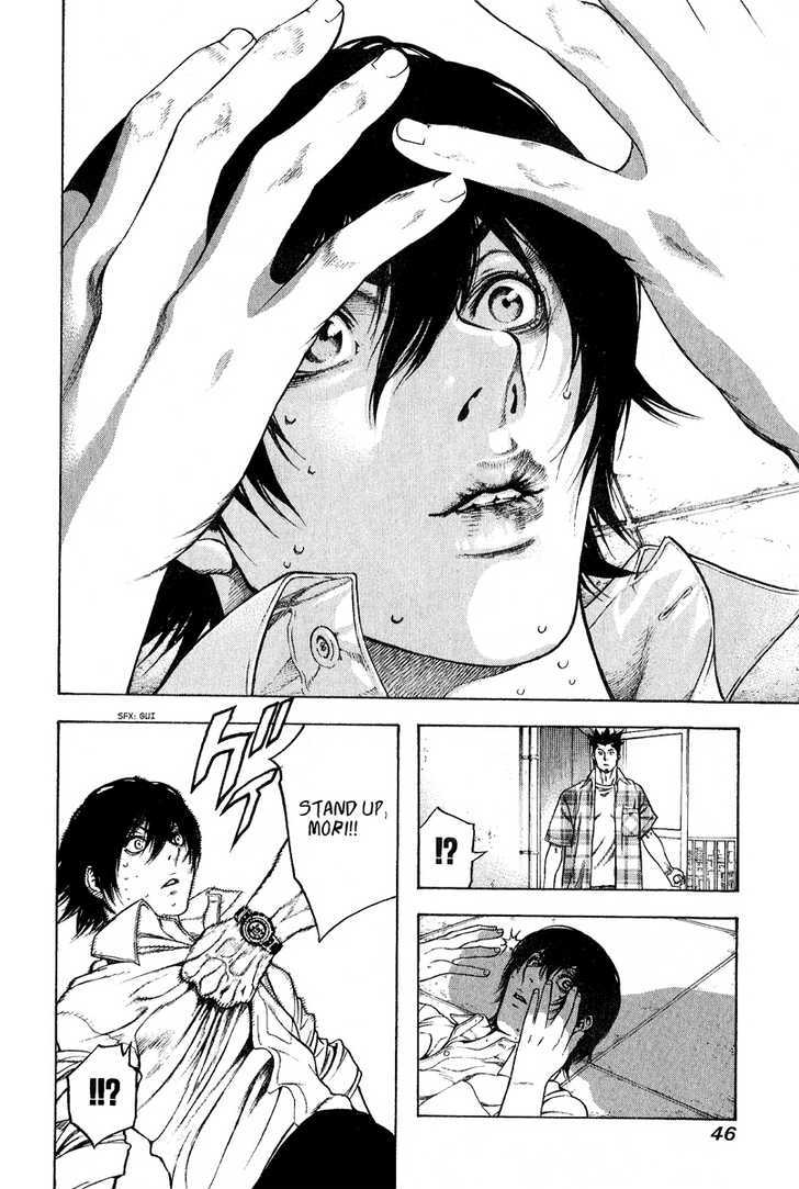 Read The Climber chapter 1 image 48 on Lezhin
