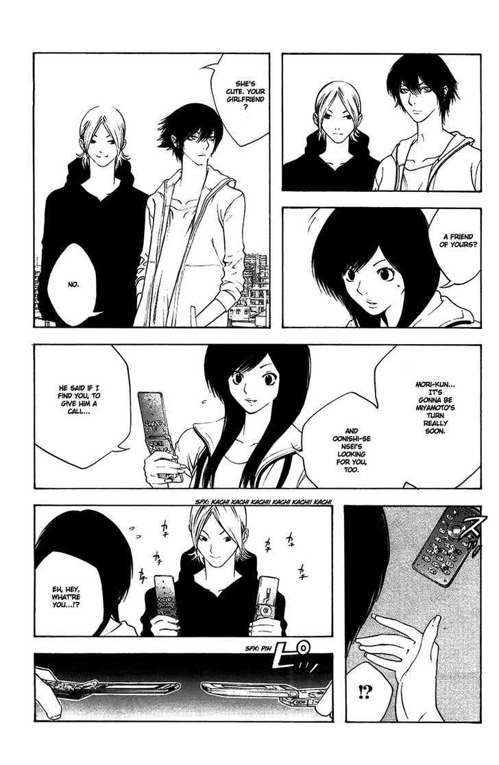 Read The Climber chapter 10 image 10 on Lezhin