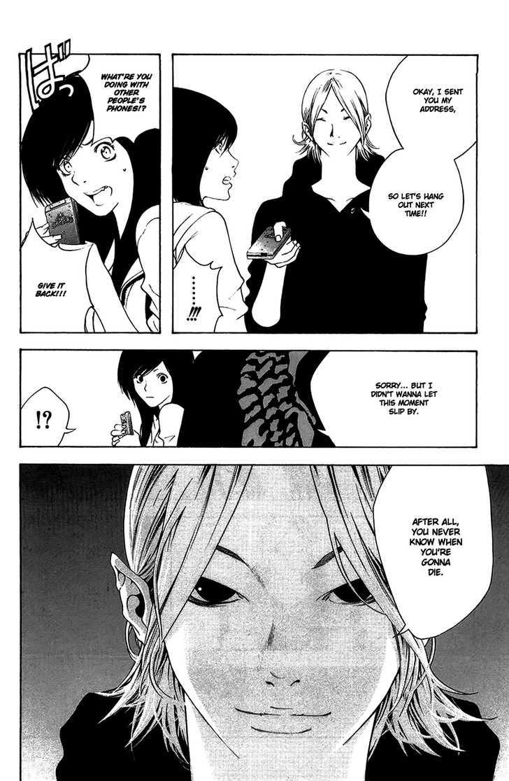 Read The Climber chapter 10 image 11 on Lezhin
