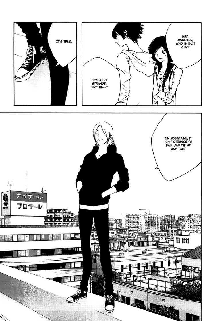 Read The Climber chapter 10 image 12 on Lezhin