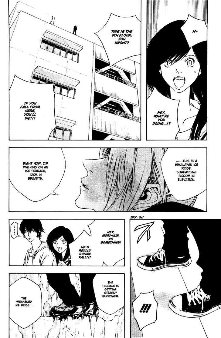 Read The Climber chapter 10 image 13 on Lezhin