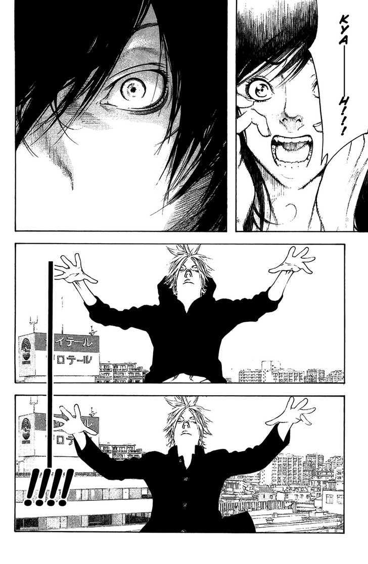 Read The Climber chapter 10 image 15 on Lezhin