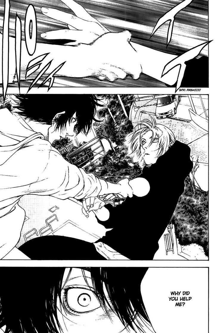 Read The Climber chapter 10 image 16 on Lezhin