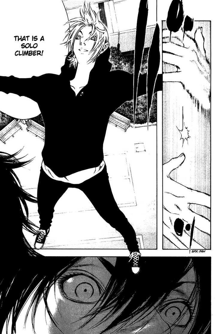 Read The Climber chapter 10 image 18 on Lezhin