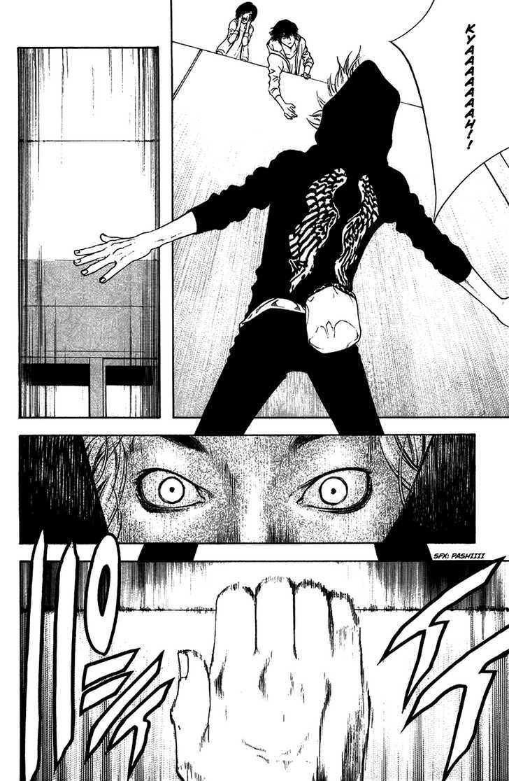 Read The Climber chapter 10 image 19 on Lezhin