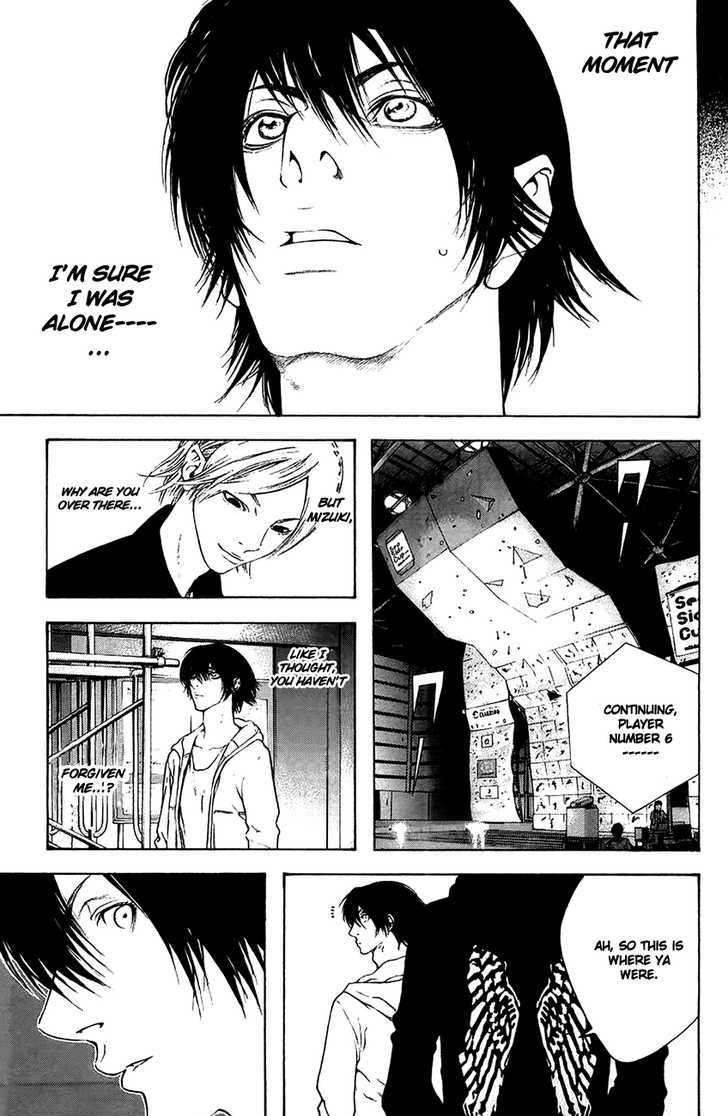Read The Climber chapter 10 image 4 on Lezhin