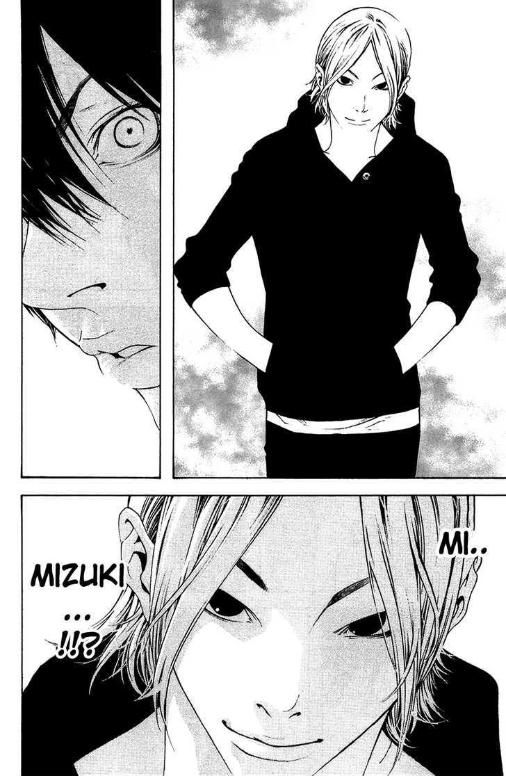 Read The Climber chapter 10 image 5 on Lezhin