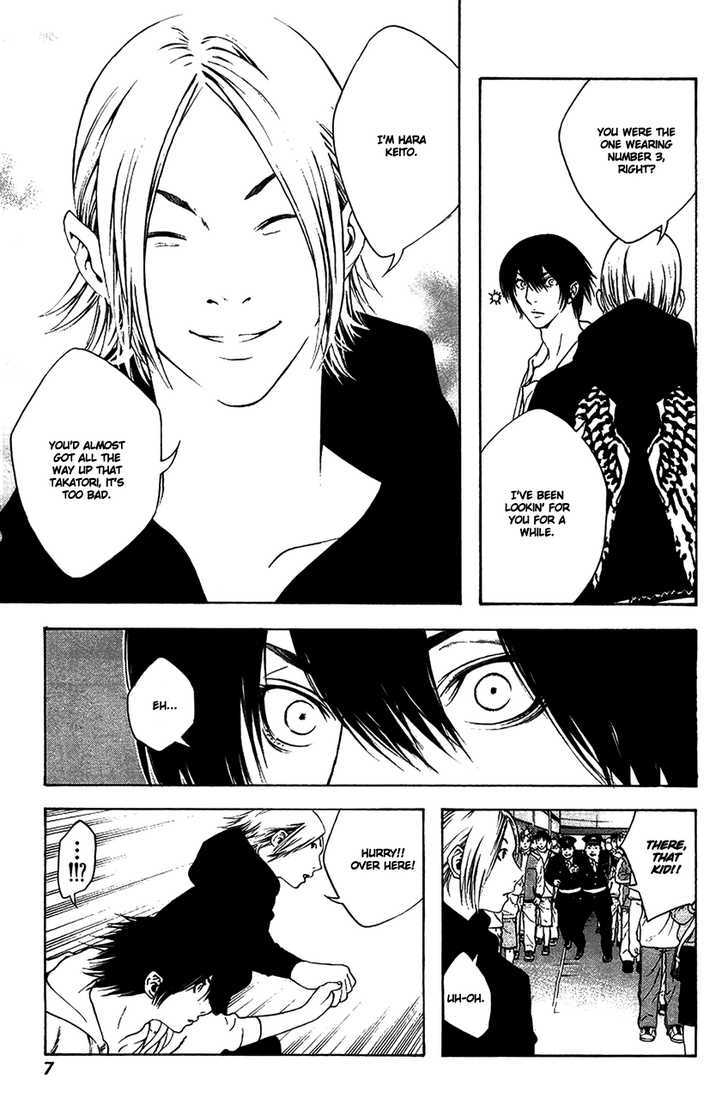 Read The Climber chapter 10 image 6 on Lezhin