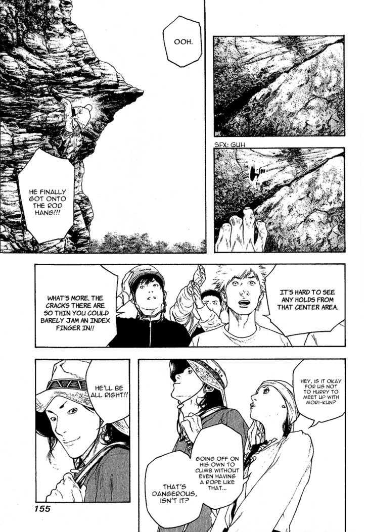 Read The Climber chapter 100 image 13 on Lezhin