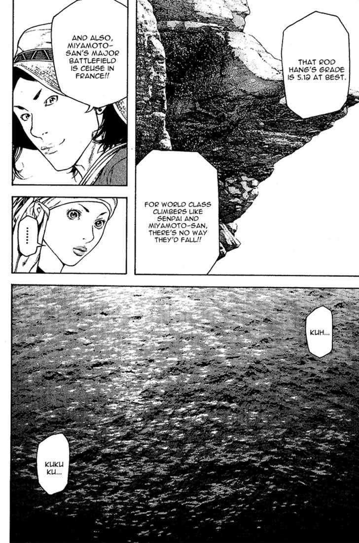 Read The Climber chapter 100 image 14 on Lezhin
