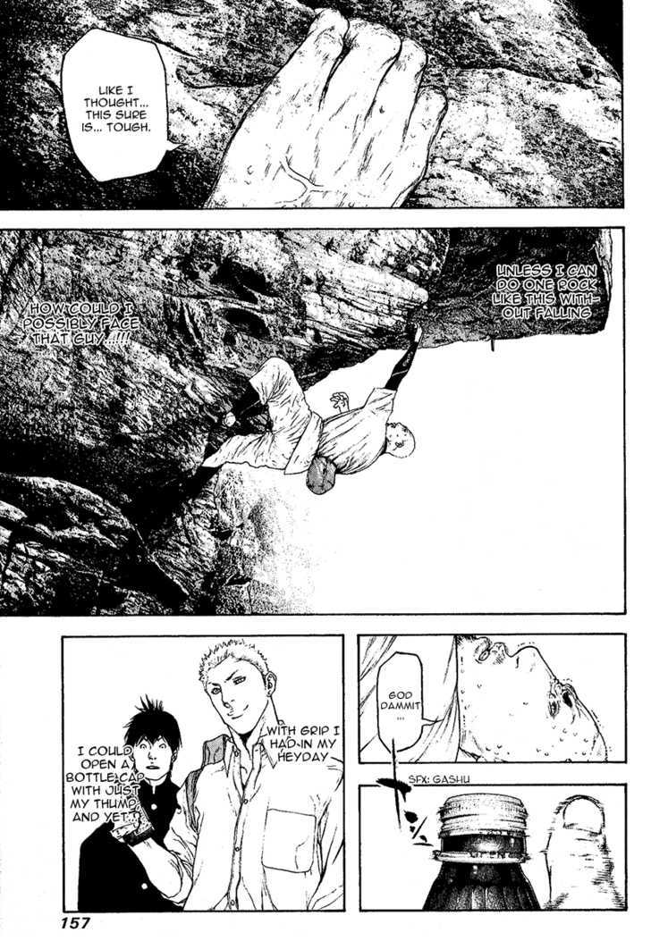 Read The Climber chapter 100 image 15 on Lezhin