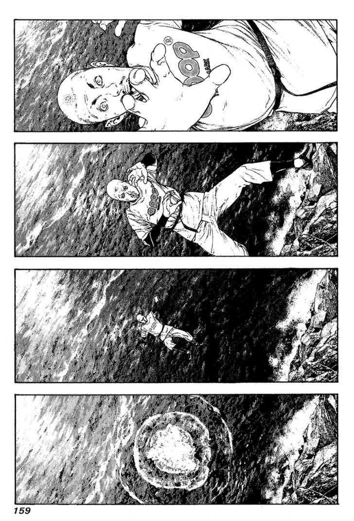 Read The Climber chapter 100 image 17 on Lezhin