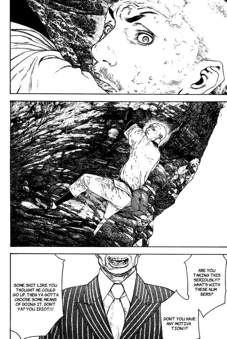Read The Climber chapter 100 image 18 on Lezhin