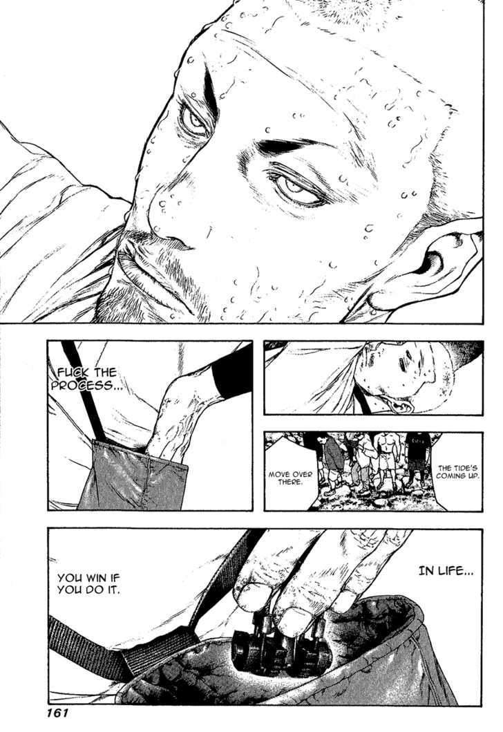 Read The Climber chapter 100 image 19 on Lezhin