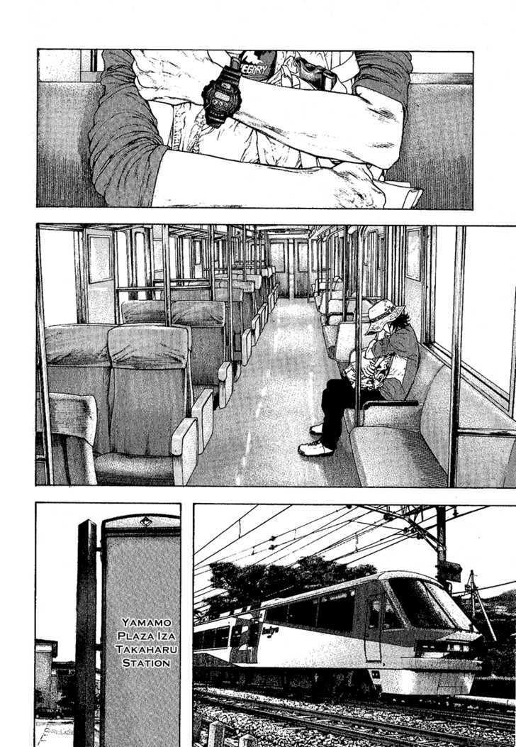Read The Climber chapter 100 image 4 on Lezhin