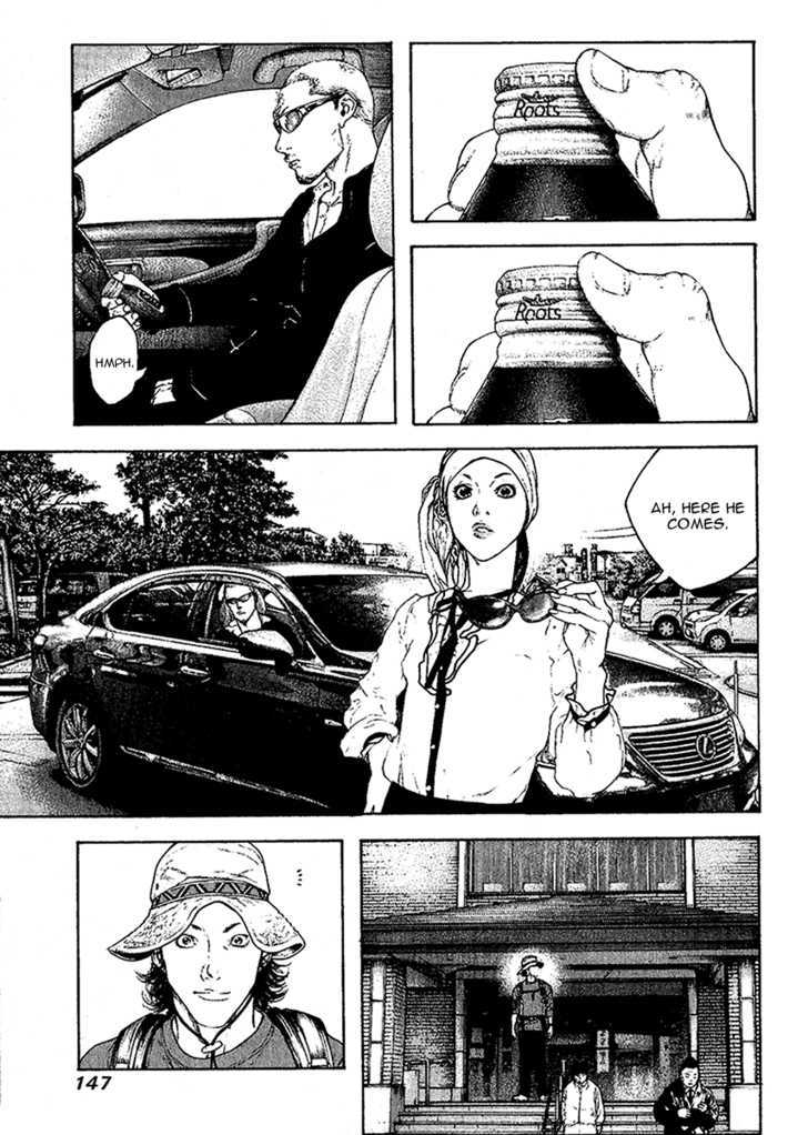 Read The Climber chapter 100 image 5 on Lezhin