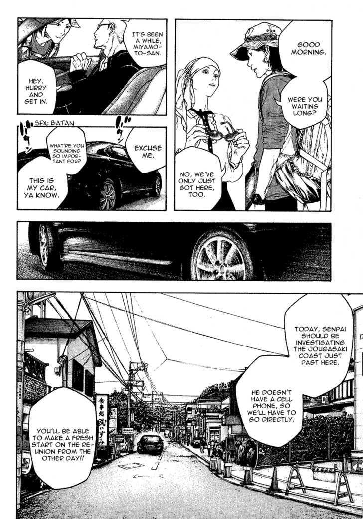 Read The Climber chapter 100 image 6 on Lezhin
