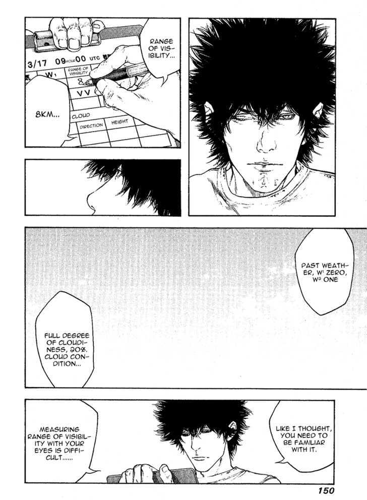 Read The Climber chapter 100 image 8 on Lezhin