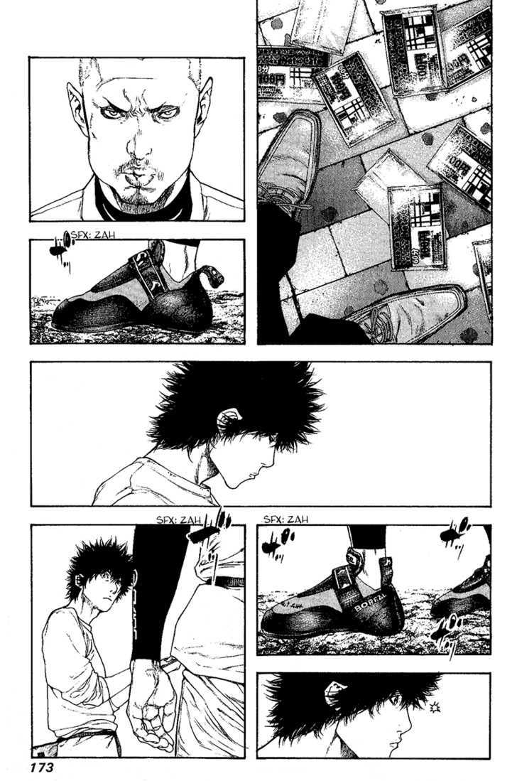 Read The Climber chapter 101 image 11 on Lezhin
